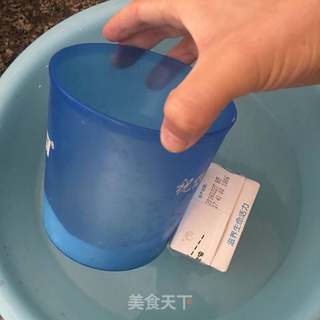 自制奶盖绿茶的做法步骤:3