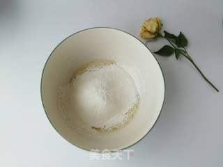#第四届烘焙大赛暨是爱吃节#豆乳盒子蛋糕的做法步骤:4