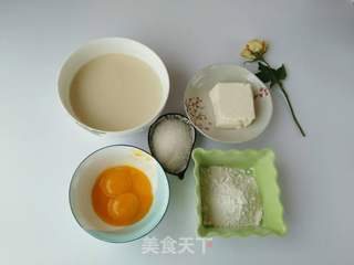 #第四届烘焙大赛暨是爱吃节#豆乳盒子蛋糕的做法步骤:16
