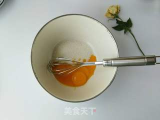 #第四届烘焙大赛暨是爱吃节#豆乳盒子蛋糕的做法步骤:17