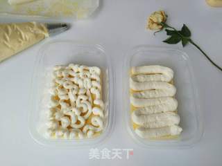 #第四届烘焙大赛暨是爱吃节#豆乳盒子蛋糕的做法步骤:29