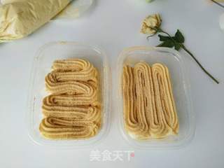 #第四届烘焙大赛暨是爱吃节#豆乳盒子蛋糕的做法步骤:31