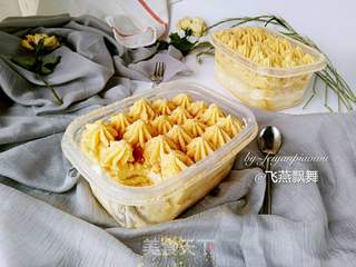 #第四届烘焙大赛暨是爱吃节#豆乳盒子蛋糕的做法步骤:38