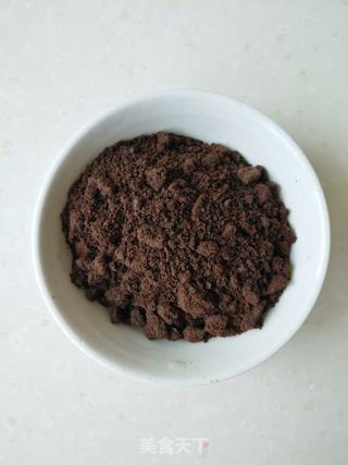 #第四届烘焙大赛暨是爱吃节#雪媚娘的做法步骤:2