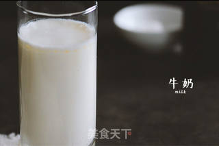充满森林气息的香蕉牛油果汁的做法步骤:4