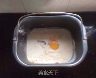 #第四届烘焙大赛暨是爱吃节#全麦无油吐司的做法步骤:2