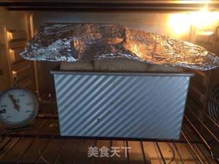 #第四届烘焙大赛暨是爱吃节#全麦无油吐司的做法步骤:10