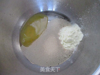 #第四届烘焙大赛暨是爱吃节#海苔苏打饼干的做法步骤：1