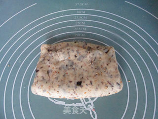 #第四届烘焙大赛暨是爱吃节#海苔苏打饼干的做法步骤：9