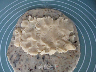 #第四届烘焙大赛暨是爱吃节#海苔苏打饼干的做法步骤：7