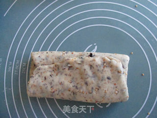 #第四届烘焙大赛暨是爱吃节#海苔苏打饼干的做法步骤：10