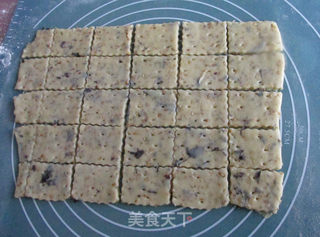 #第四届烘焙大赛暨是爱吃节#海苔苏打饼干的做法步骤：11