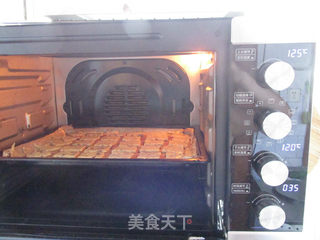 #第四届烘焙大赛暨是爱吃节#海苔苏打饼干的做法步骤：13
