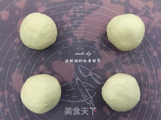 无糖法棍,健康早餐快手做的做法步骤:5