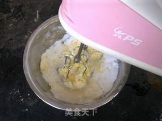 #第四届烘焙大赛暨是爱吃节#拉线饼干的做法步骤:2
