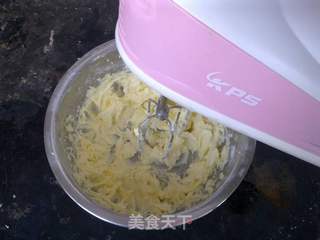 #第四届烘焙大赛暨是爱吃节#拉线饼干的做法步骤:3