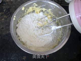 #第四届烘焙大赛暨是爱吃节#拉线饼干的做法步骤:6