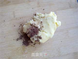 #第四届烘焙大赛暨是爱吃节#拉线饼干的做法步骤:8