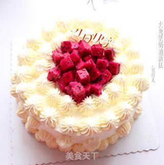 #第四届烘焙大赛暨爱吃节#火龙果奶油蛋糕的做法步骤:12