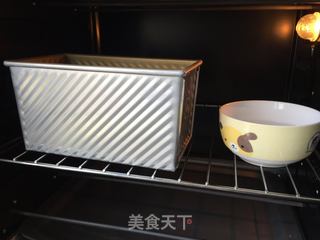#第四届烘焙大赛暨爱吃节#烤箱里的小性感——豹纹吐司的做法步骤:8