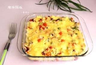 #第四届烘焙大赛暨爱吃节#腊肠焗饭的做法步骤:10