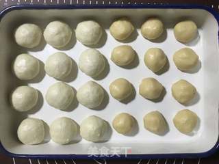 #第四届烘焙大赛堲是爱吃节#核桃枣泥酥的做法步骤:4