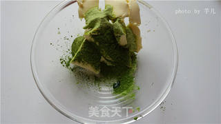 #第四届烘焙大赛堲是爱吃节#酸奶盆栽慕斯蛋糕的做法步骤:4