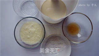 #第四届烘焙大赛堲是爱吃节#酸奶盆栽慕斯蛋糕的做法步骤:2