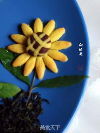 #第四届烘焙大赛暨是爱吃节#向日葵饼干的做法步骤:17