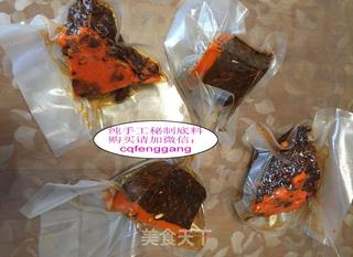 秘制火锅鱼的做法步骤：20