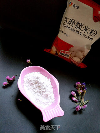 芒果酥粒大福的做法步骤:4