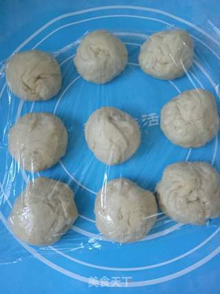 #第四届烘焙大赛暨是爱吃节#椰香挤挤包的做法步骤:8