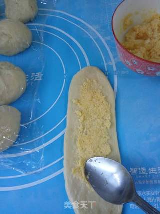 #第四届烘焙大赛暨是爱吃节#椰香挤挤包的做法步骤:10
