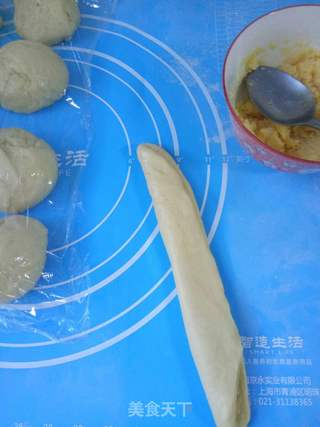 #第四届烘焙大赛暨是爱吃节#椰香挤挤包的做法步骤:11