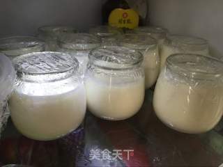 #第四届烘焙大赛暨是爱吃节# 酸奶棒糖棒冰的做法步骤:7