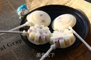 #第四届烘焙大赛暨是爱吃节# 酸奶棒糖棒冰的做法步骤:13