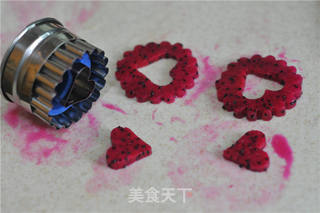 #第四届烘焙大赛暨是爱吃节#芒果杏仁思慕雪的做法步骤:2