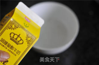 #第四届烘焙大赛暨是爱吃节#香蕉酸奶瓶栽的做法步骤:2