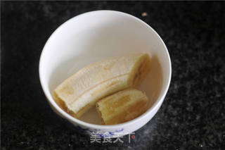 #第四届烘焙大赛暨是爱吃节#香蕉酸奶瓶栽的做法步骤:3