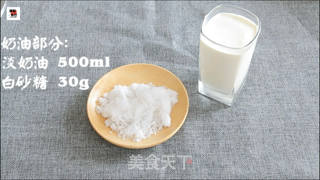 芒果班戟原来是这么做的的做法步骤:2
