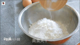 芒果班戟原来是这么做的的做法步骤：6