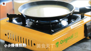 芒果班戟原来是这么做的的做法步骤：15