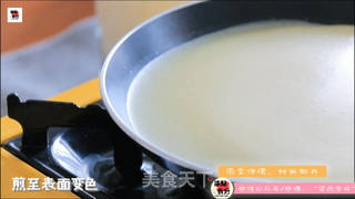 芒果班戟原来是这么做的的做法步骤：16