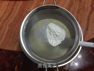 #第四届烘焙大赛暨是爱吃节#坚果蛋挞的做法步骤:4
