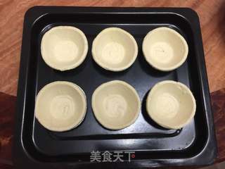 #第四届烘焙大赛暨是爱吃节#坚果蛋挞的做法步骤:7