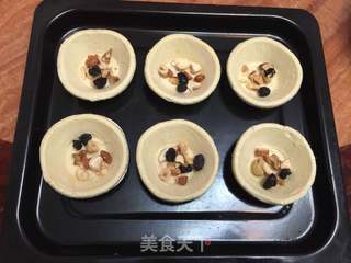 #第四届烘焙大赛暨是爱吃节#坚果蛋挞的做法步骤:8