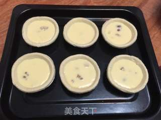#第四届烘焙大赛暨是爱吃节#坚果蛋挞的做法步骤:9
