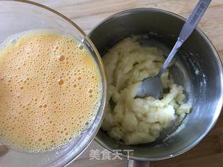 #第四届烘焙大赛暨是爱吃节#车轮泡芙的做法步骤:6