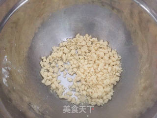 #第四届烘焙大赛暨是爱吃节#蛋糕夹心面包的做法步骤:21