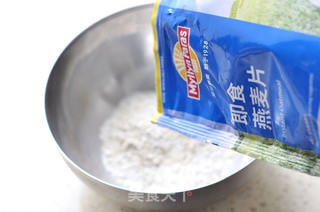 燕麦虾仁蛋卷的做法步骤：2
